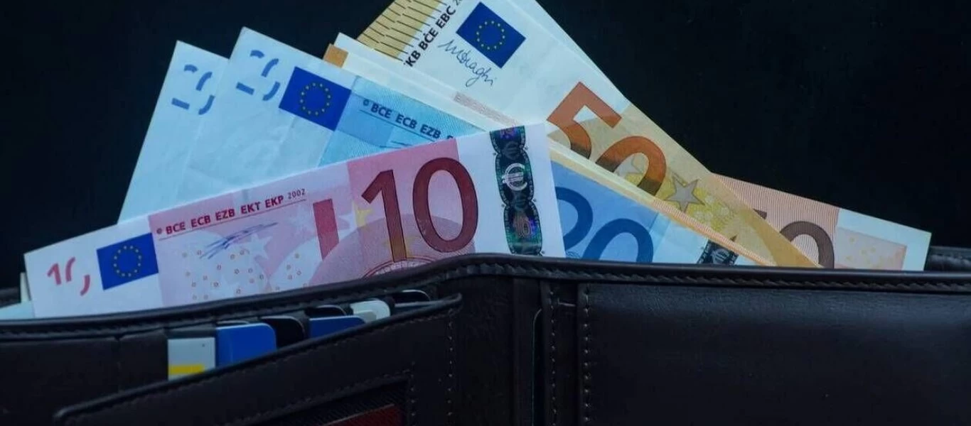 Επικουρική ασφάλιση: Όσα πρέπει να ξέρετε για το νέο σύστημα που θα ισχύσει από το 2022